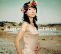 NANA MIZUKI LIVE PARK 2016.9.22 HANSHIN KOSHIEN STADIUM