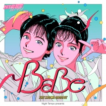 上坂すみれのたのしい晩酌のプレイリスト