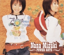 NANA MIZUKI LIVE PARK 2016.9.22 HANSHIN KOSHIEN STADIUM