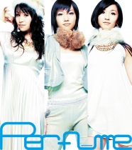 Perfume~Complete Best~